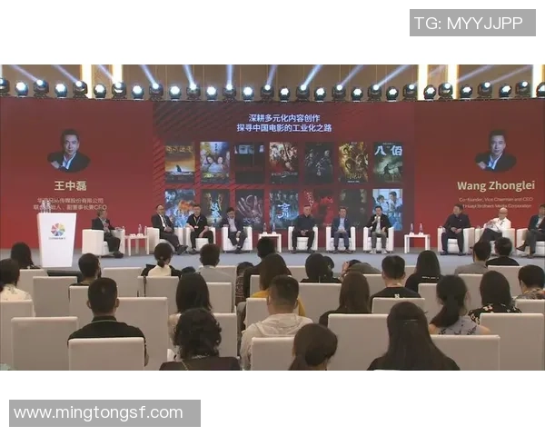 北京乒乓球队节奏分析与未来发展趋势的深度探讨 北京乒乓球队节奏分析与未来发展趋势的深度探讨