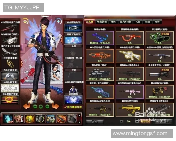 实况足球2018gp全新攻略与技巧分享助你成为足球游戏高手