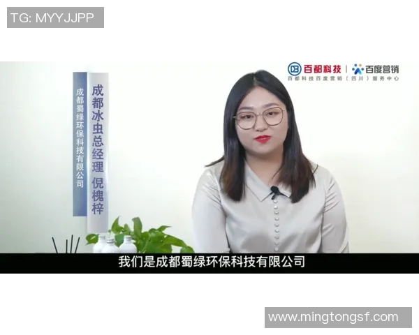 深度对话:张娜如何在和平精英中找到自我与成长的旅程