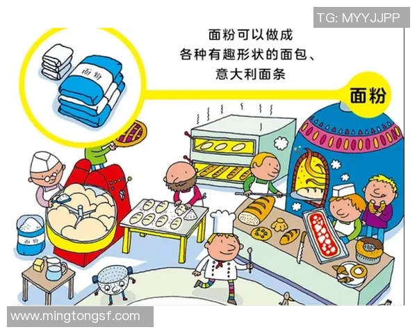 用大米打造足球的创意之旅探索美食与运动的奇妙结合