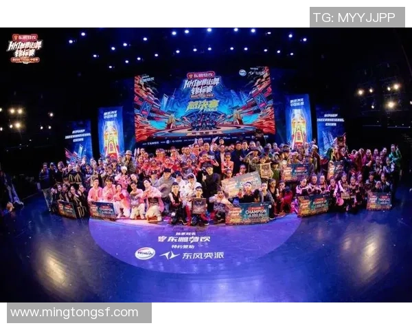 西安街舞队在世界攀岩锦标赛中的力量展现与精彩点评 西安街舞队在世界攀岩锦标赛中的力量展现与精彩点评