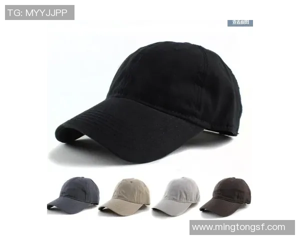 足球俱乐部帽子设计与文化的完美结合探讨与分享 足球俱乐部帽子设计与文化的完美结合探讨与分享