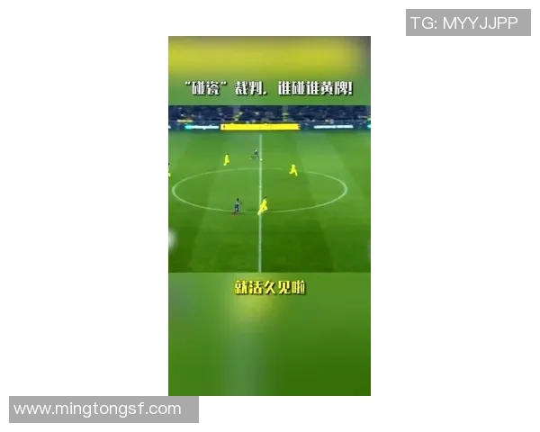 足球主席汉化破解版全新体验带你领略足球管理的乐趣与挑战 足球主席汉化破解版全新体验带你领略足球管理的乐趣与挑战