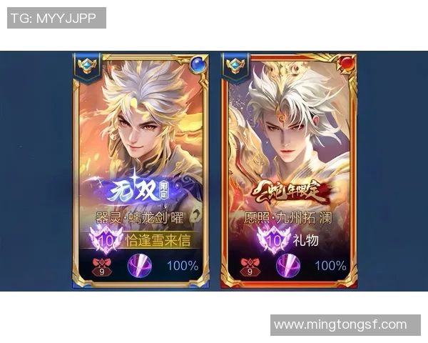 王者荣耀技术排行榜揭晓V5战队荣登第四名引发热议