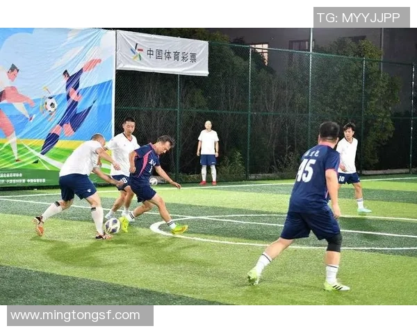 足球大体联：推动全民健身与青少年足球发展的新机遇与挑战